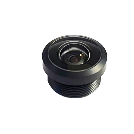 200-degree 1/4" infrared fisheye lens, 2-megapixel resolution, ultra-short TTL of 11.5mm, ideal for panoramic security and surveillance.