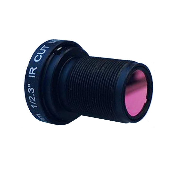 3.4mm 16-megapixel high-definition sports DV drone with distortion-free optical lens, 1/2.3” M12