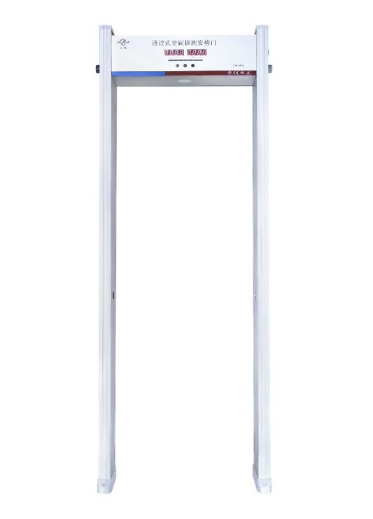 LW6010 Walk-through Metal Detector With Wheel